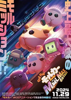 国产视频第二页